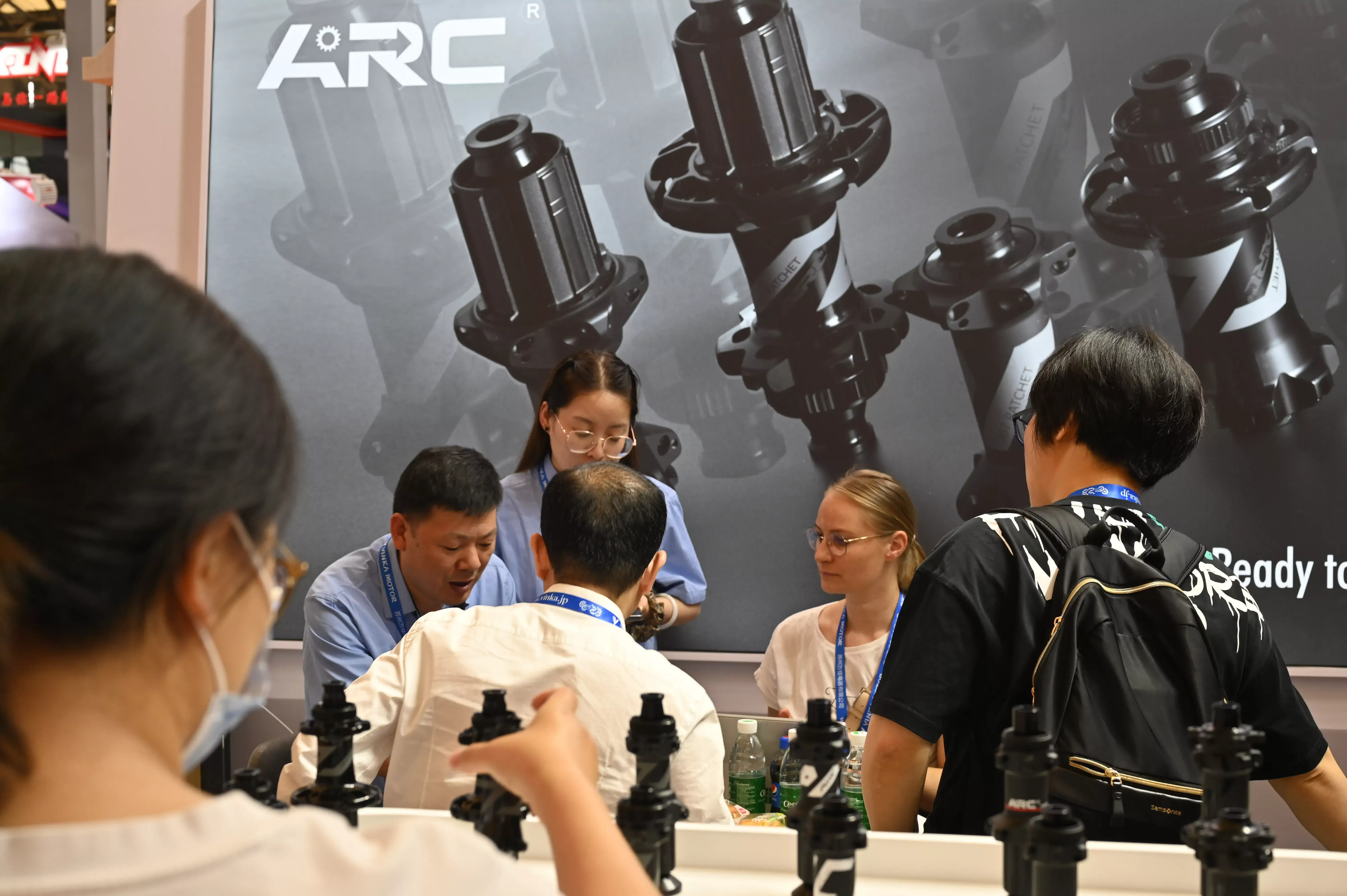 ARC Exhibition