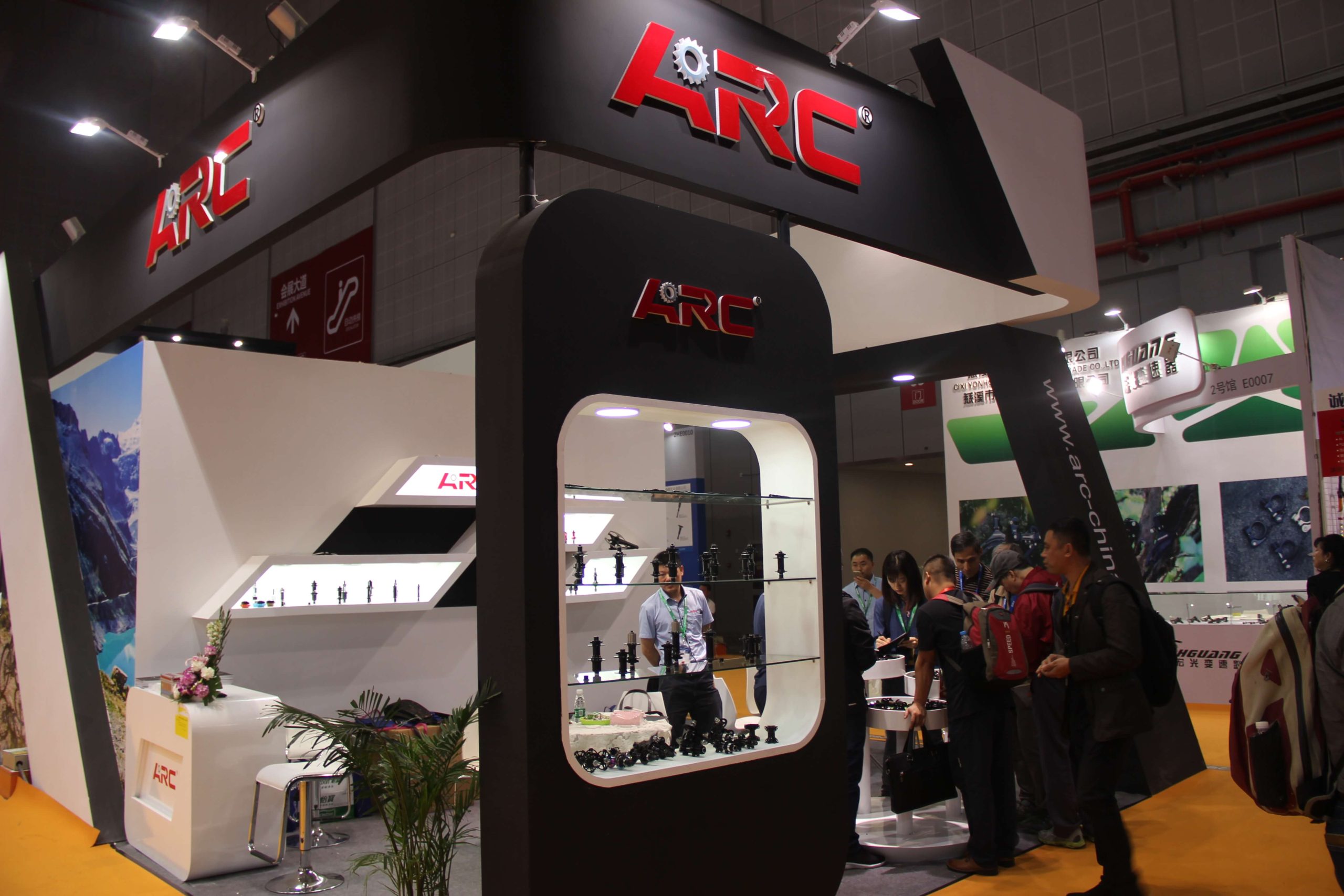 ARC Exhibition