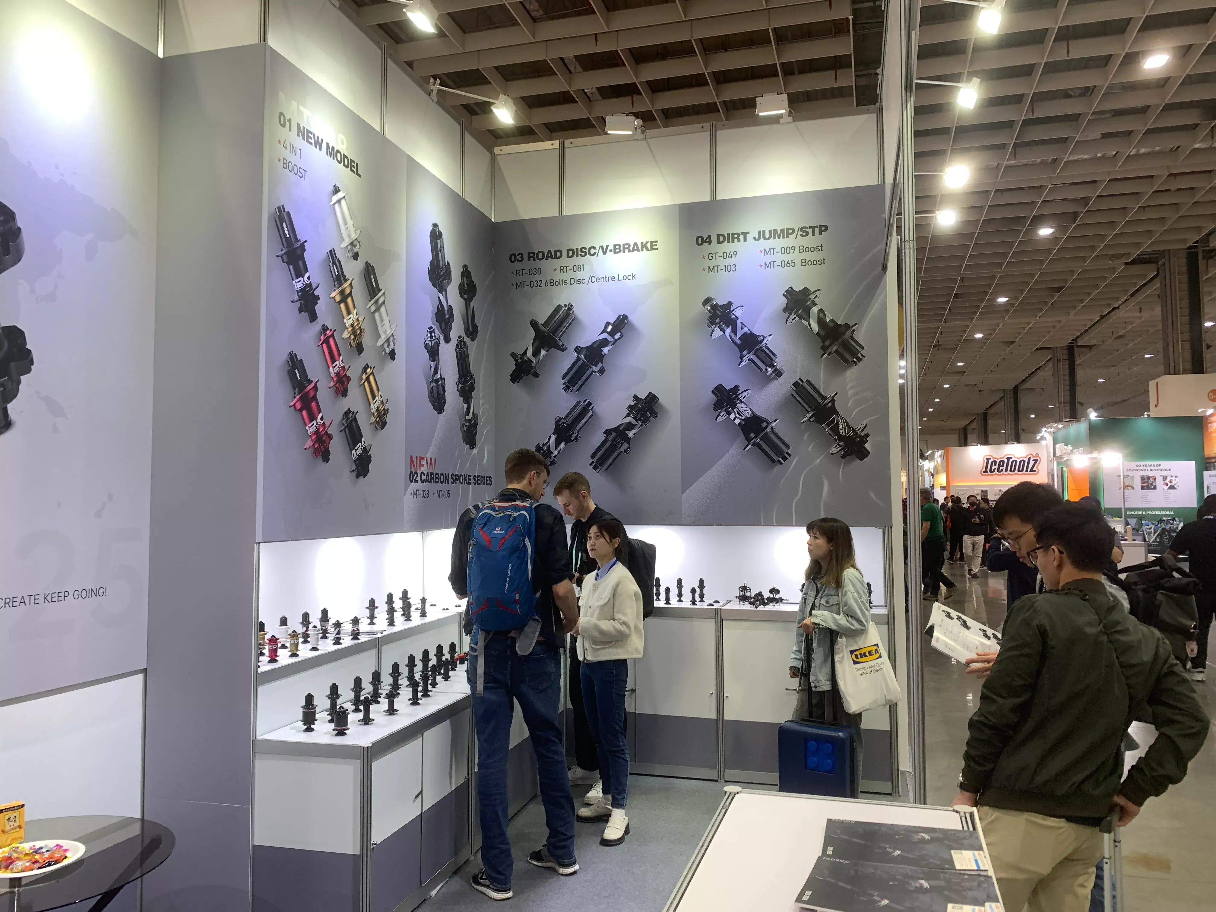 ARC Exhibition