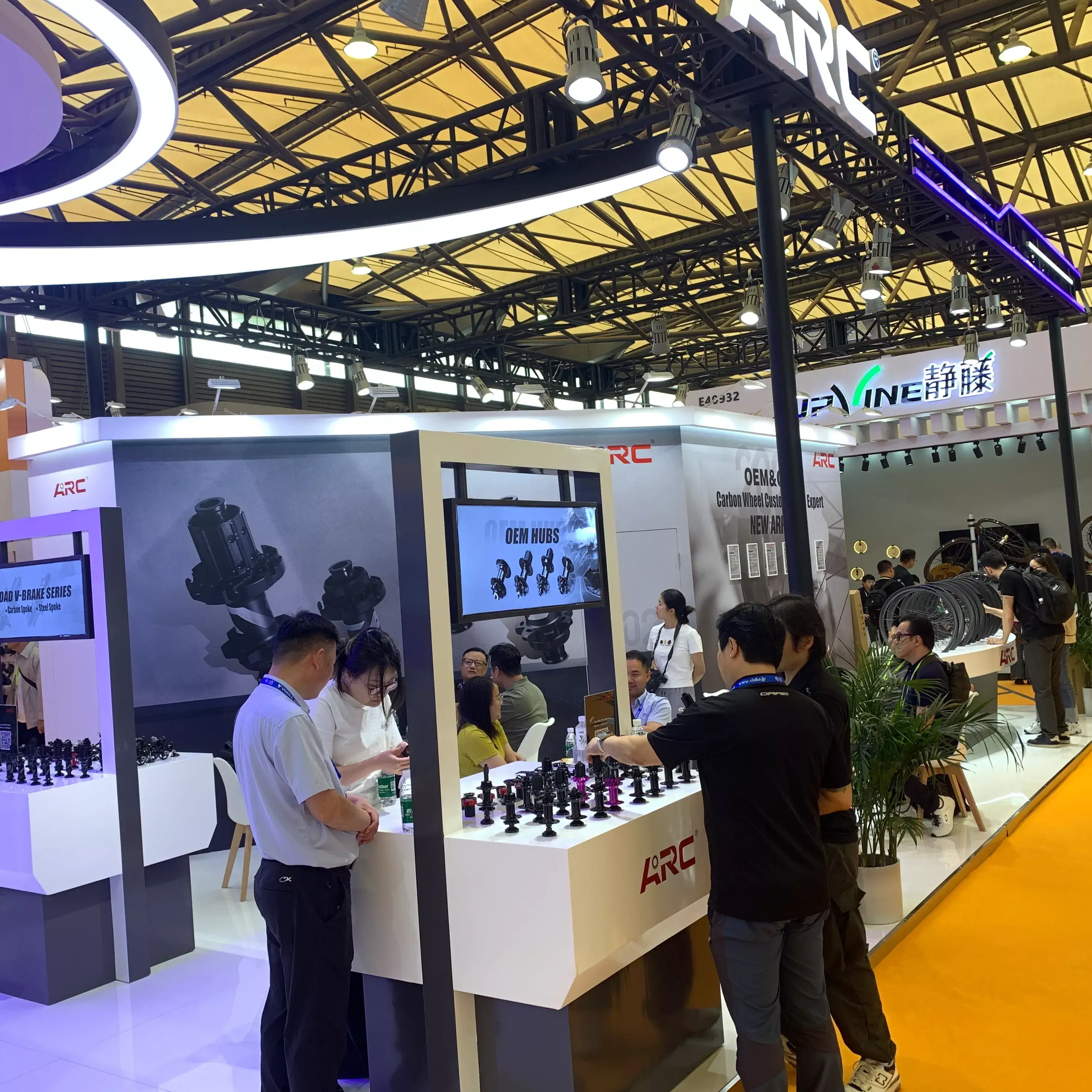 ARC Exhibition