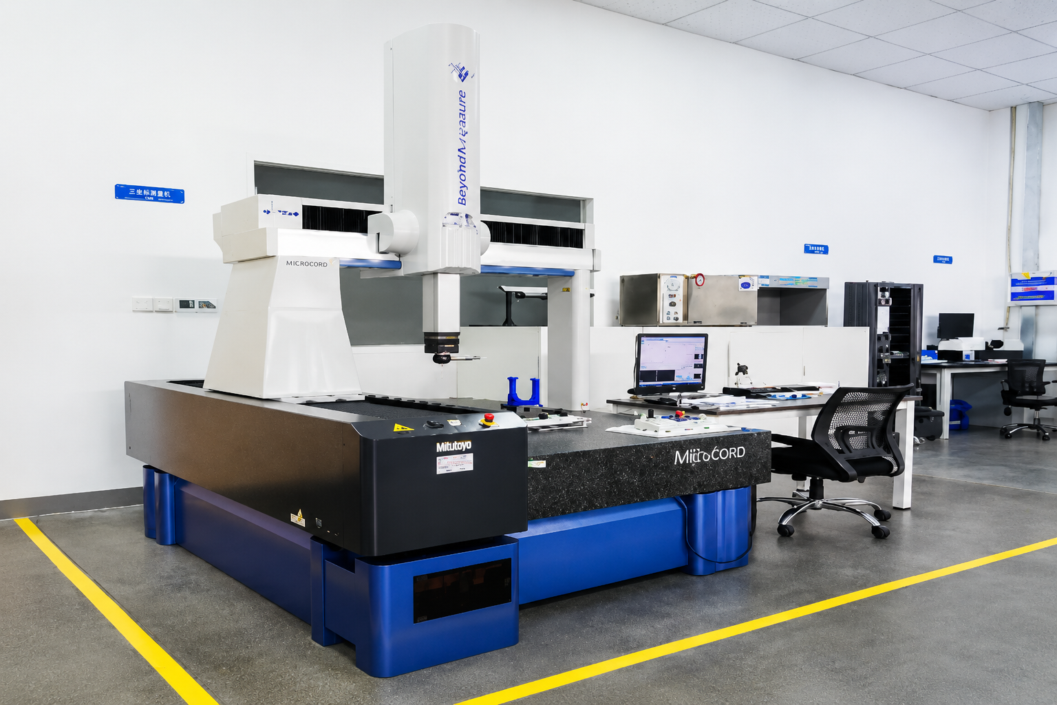 ARC factory