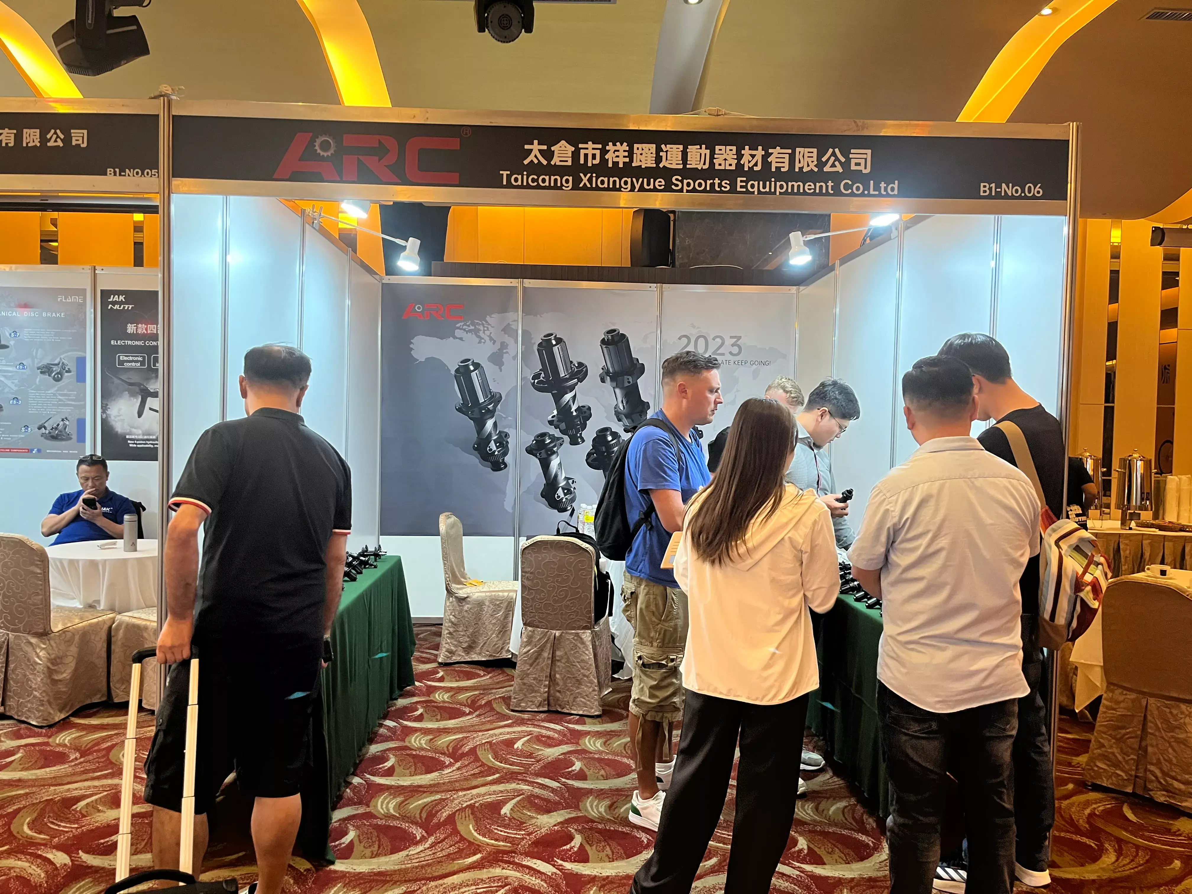 ARC Exhibition