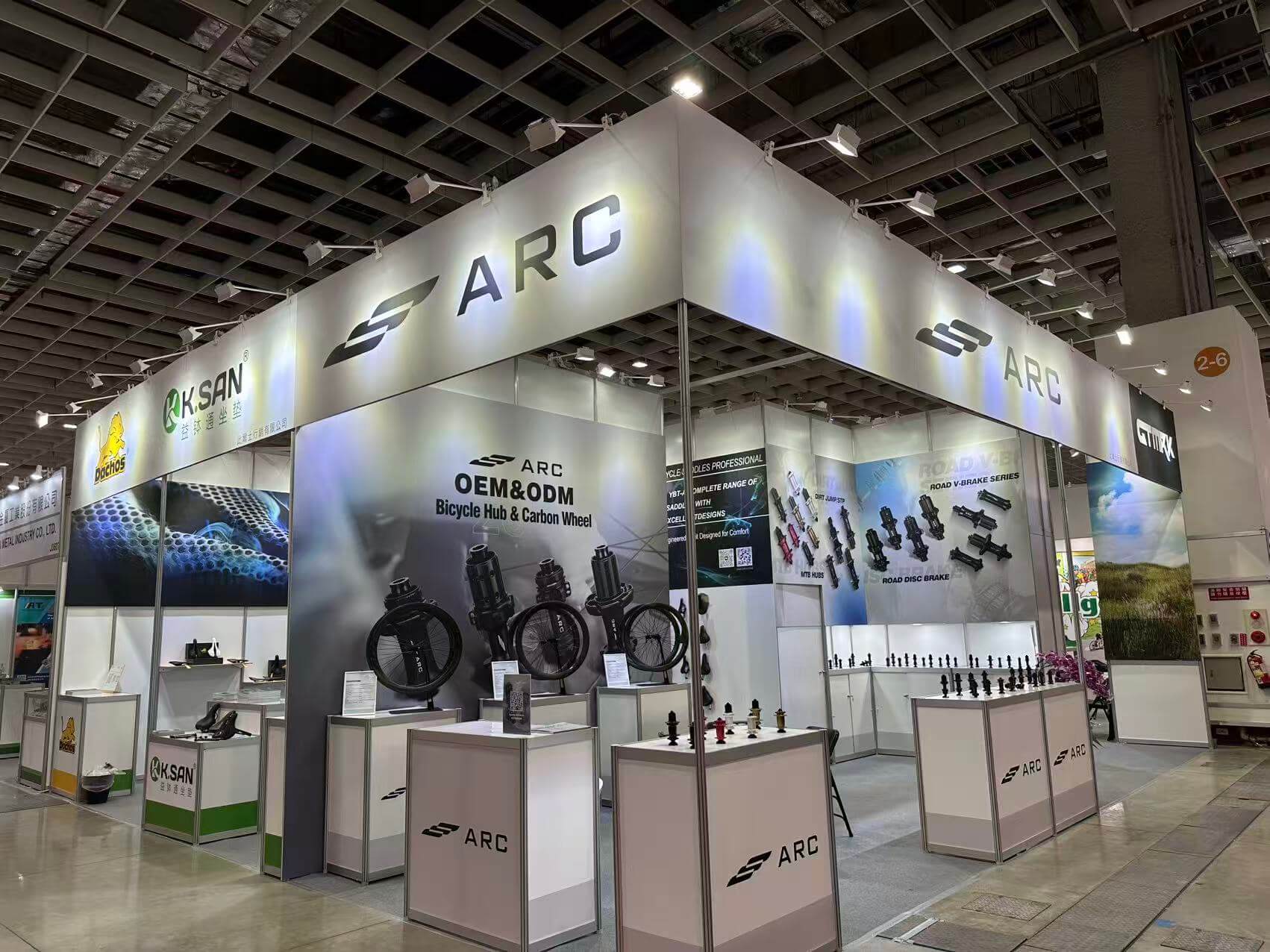ARC Exhibition 1