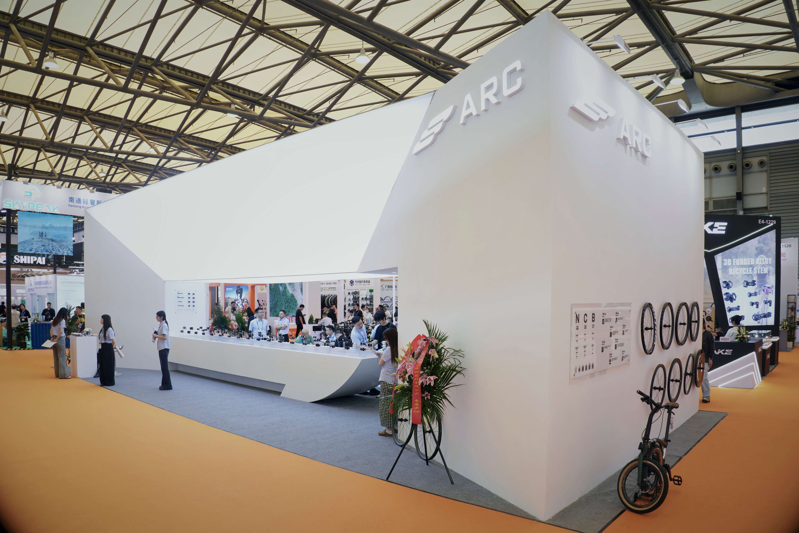ARC Exhibition