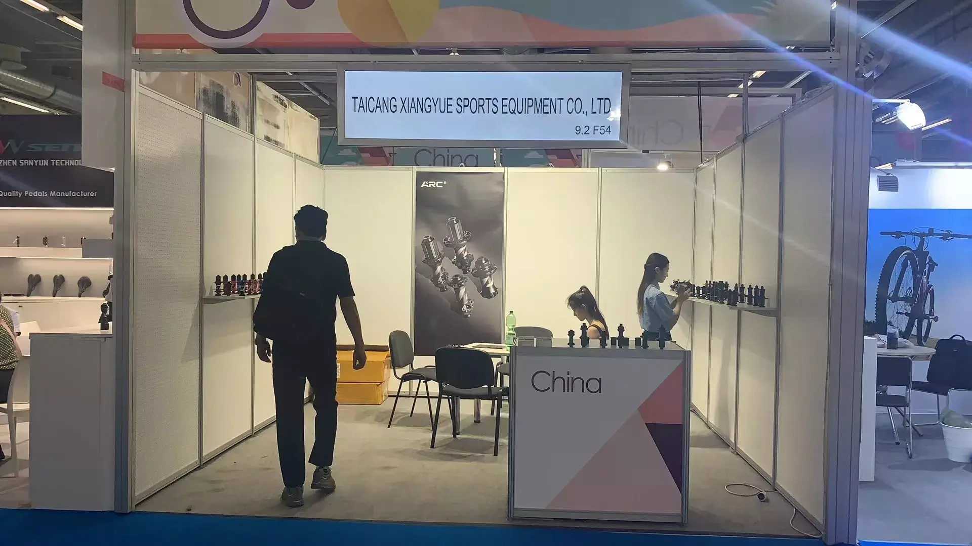 ARC Exhibition