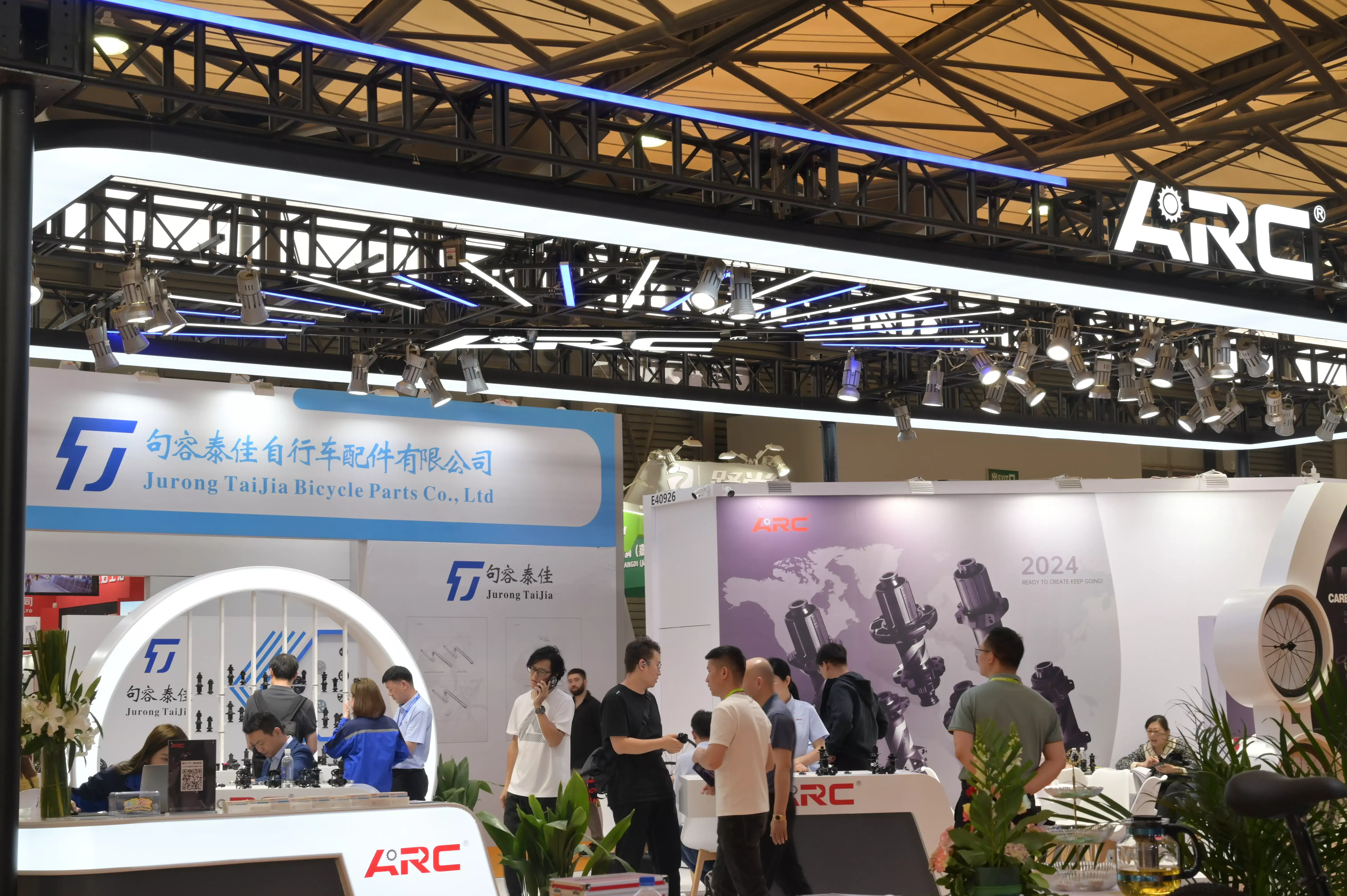 ARC Exhibition